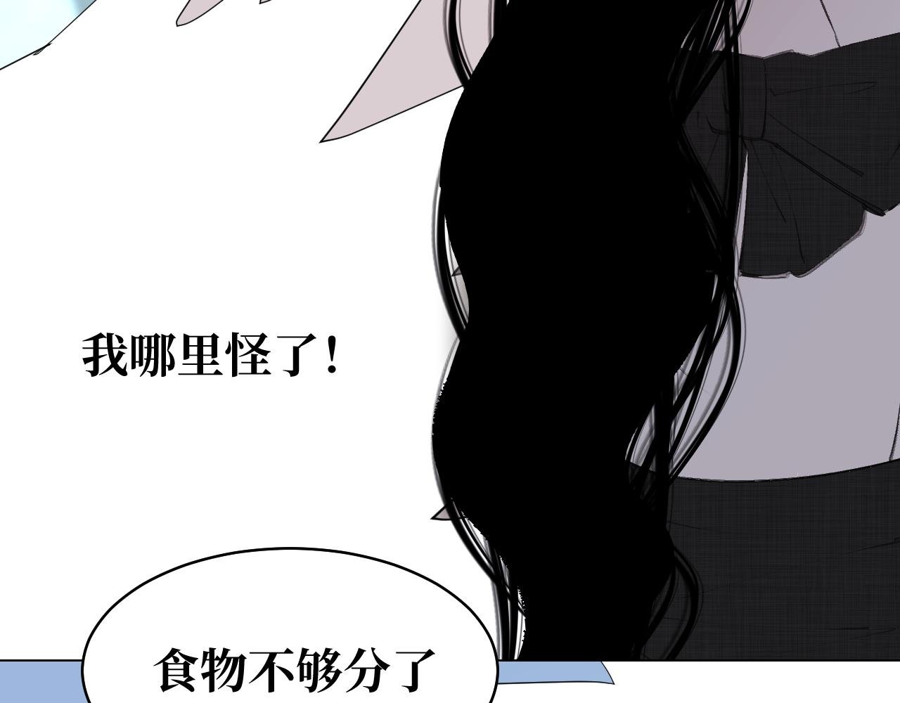 间谍任务成功
