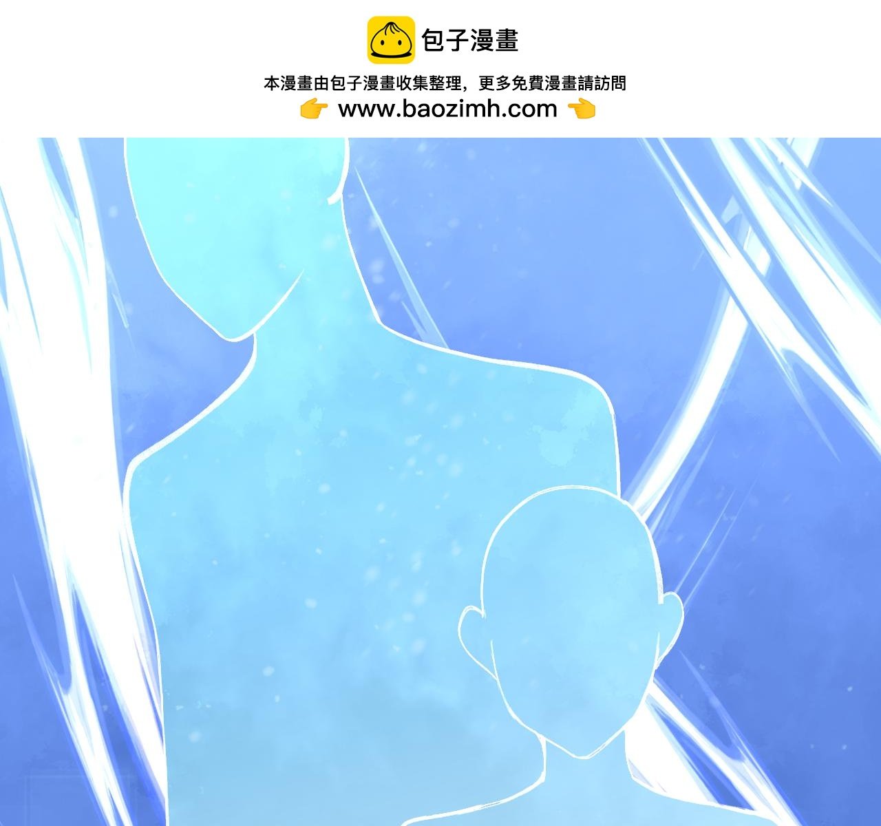与全世界作对