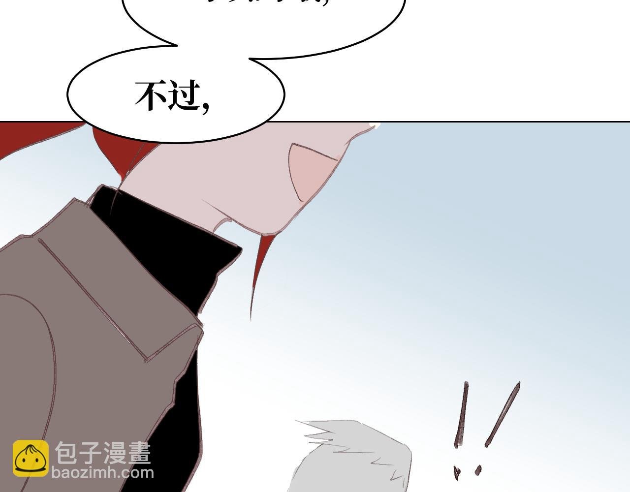 将希望给予你