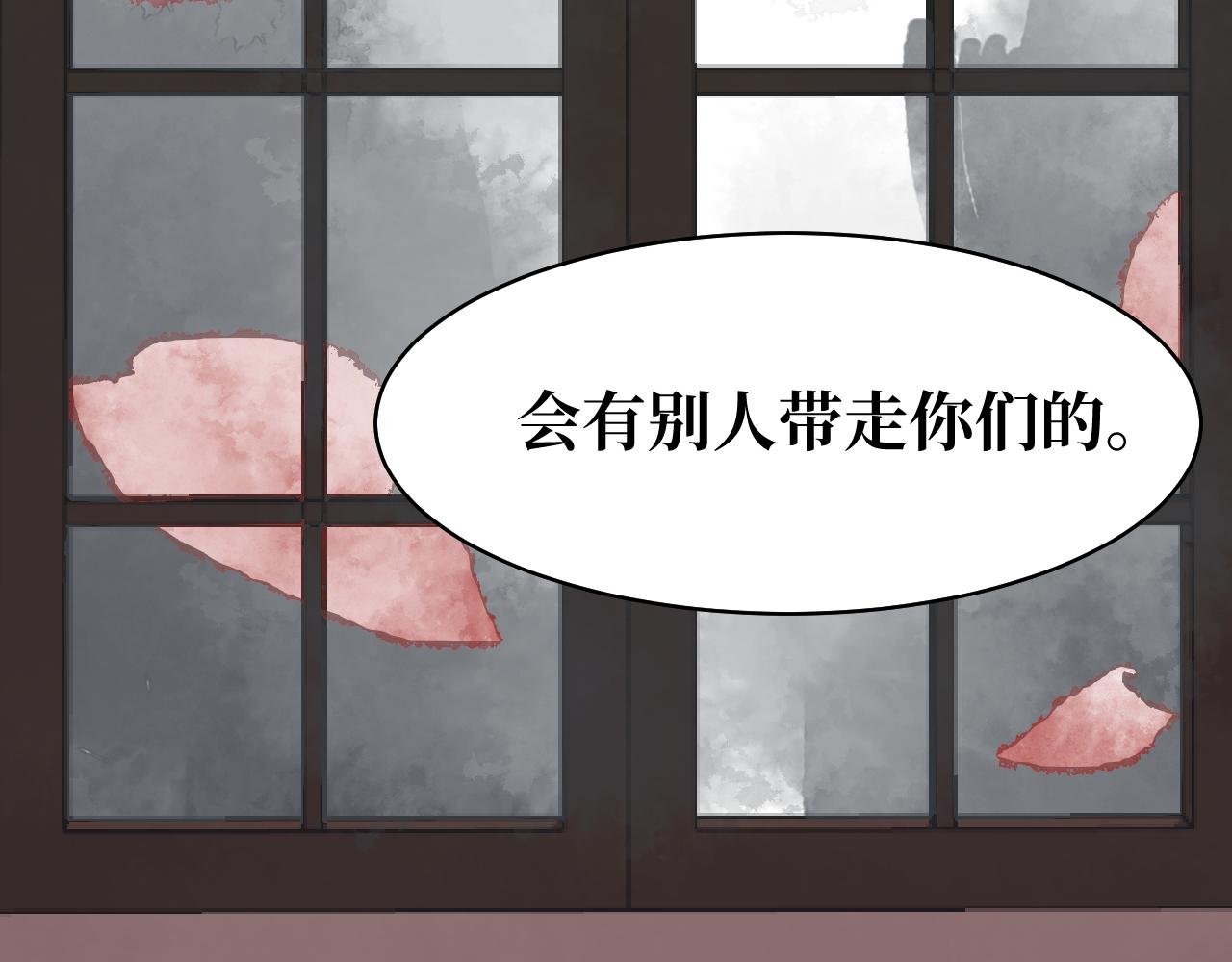将希望给予你