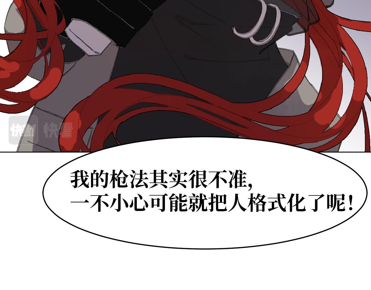 将希望给予你