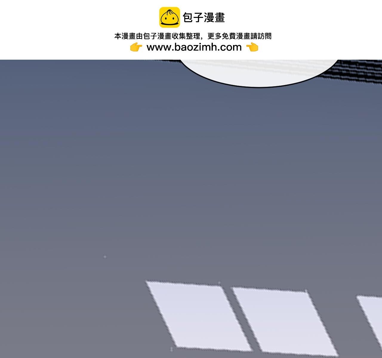 我们只是路过