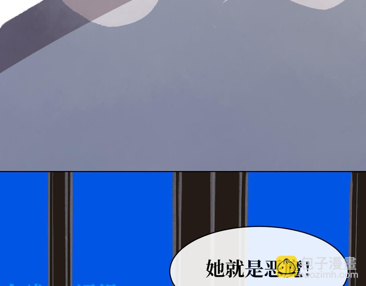 不过一时善心