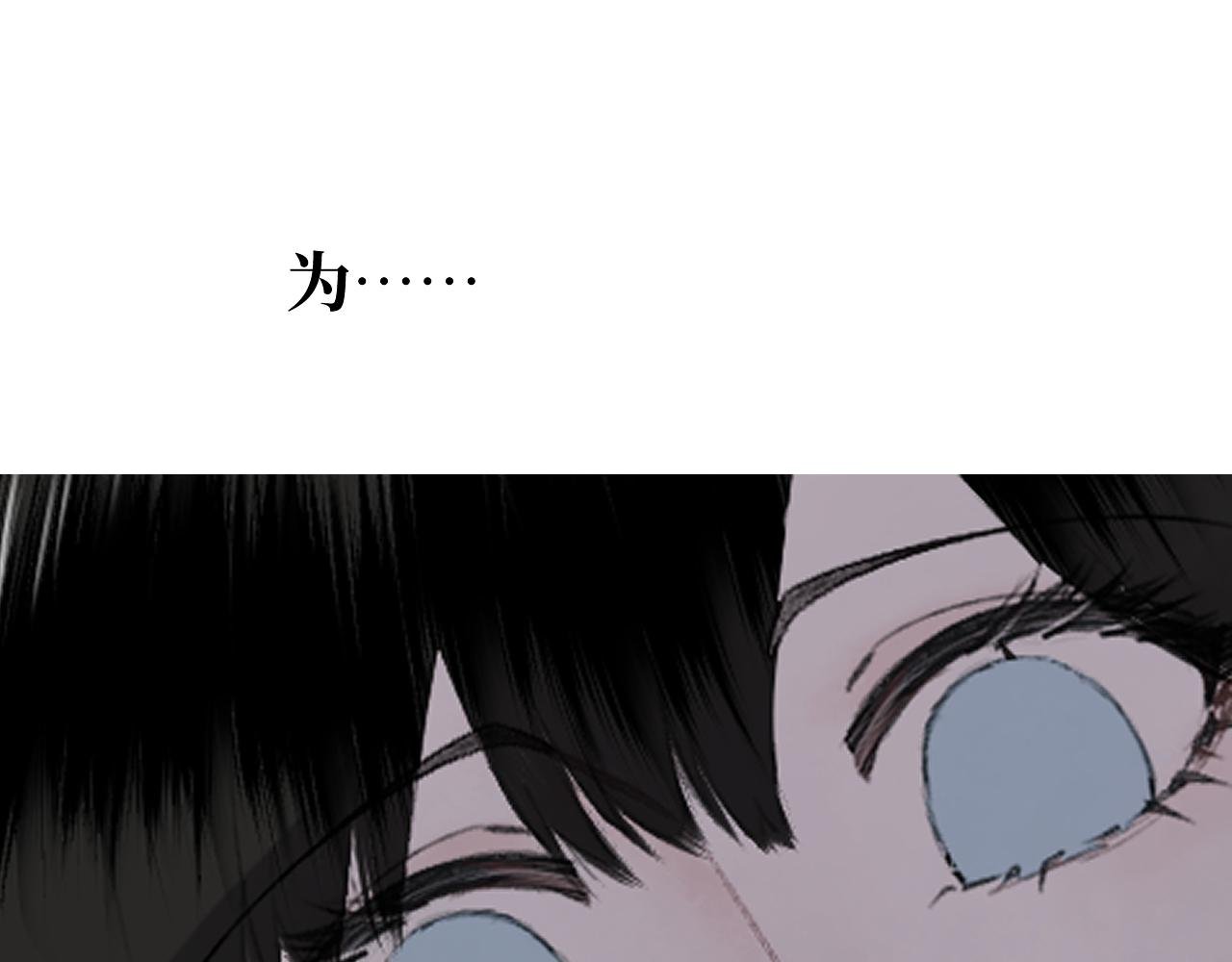 不过一时善心