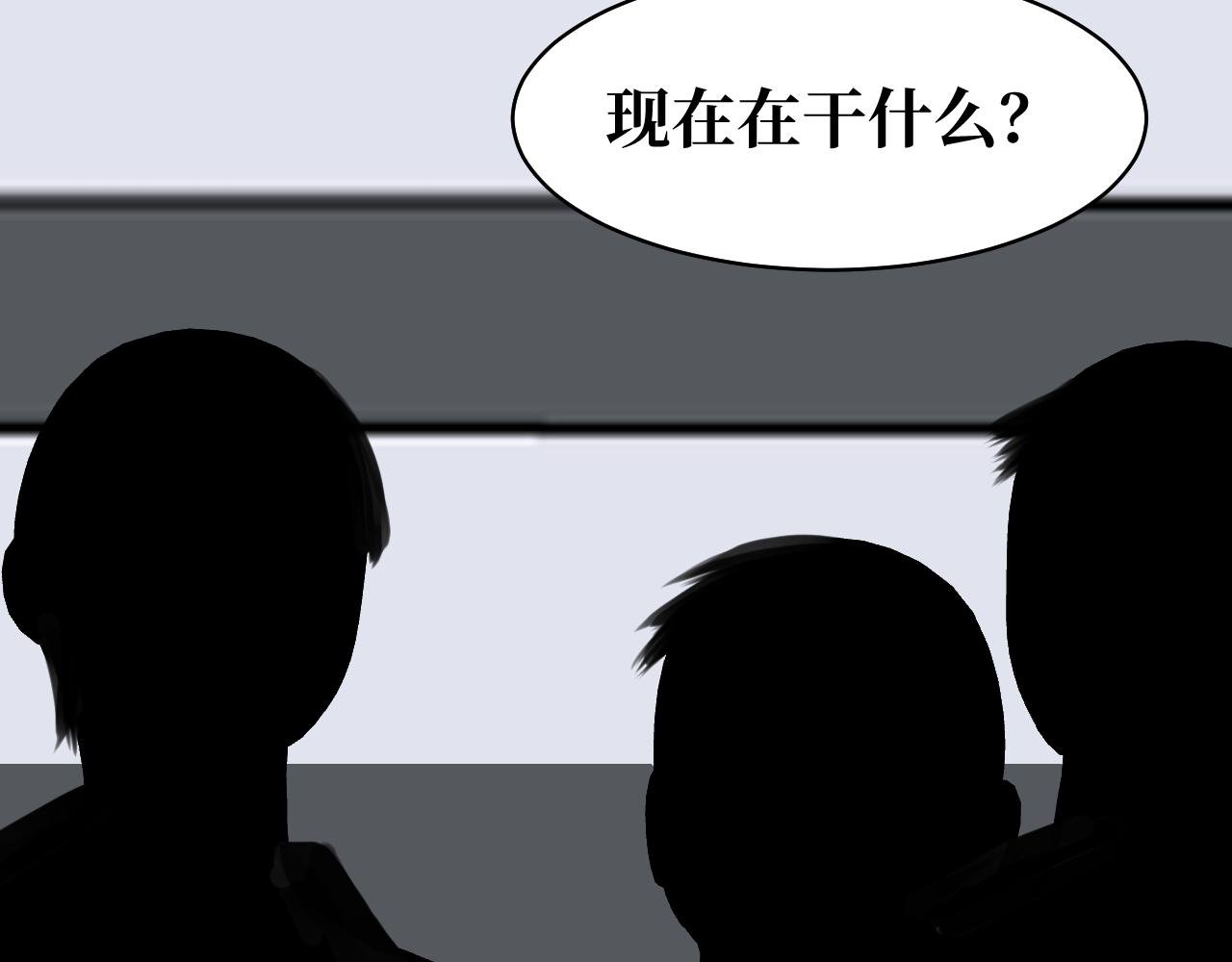 你有义务救人