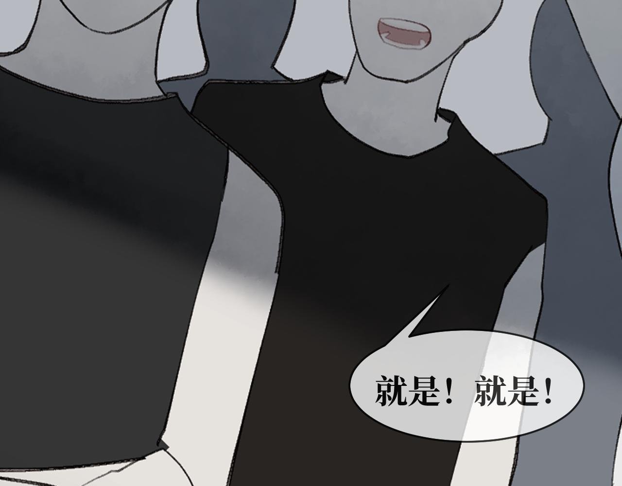 你有义务救人