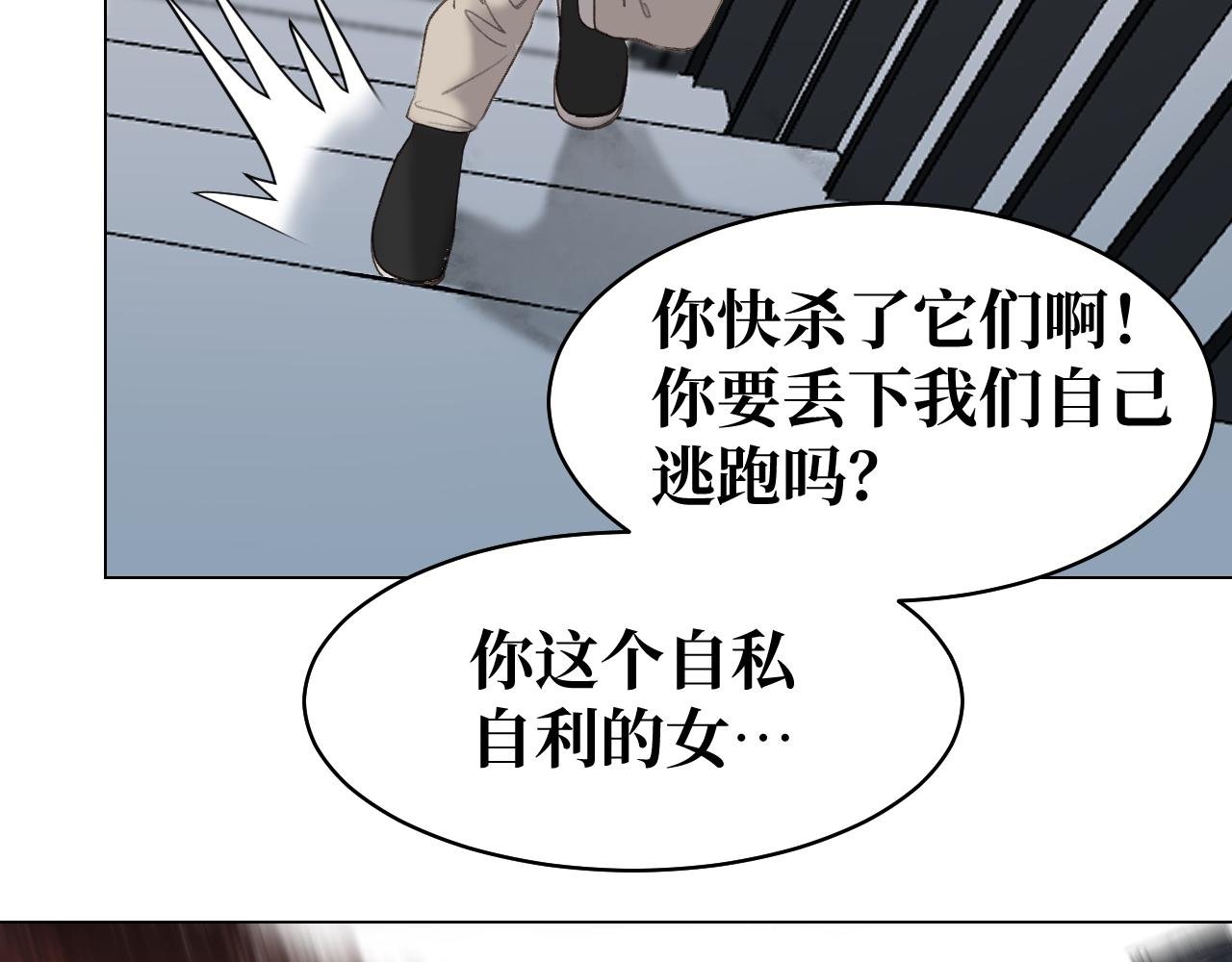 你有义务救人