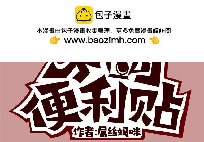 006星期五的夜晚