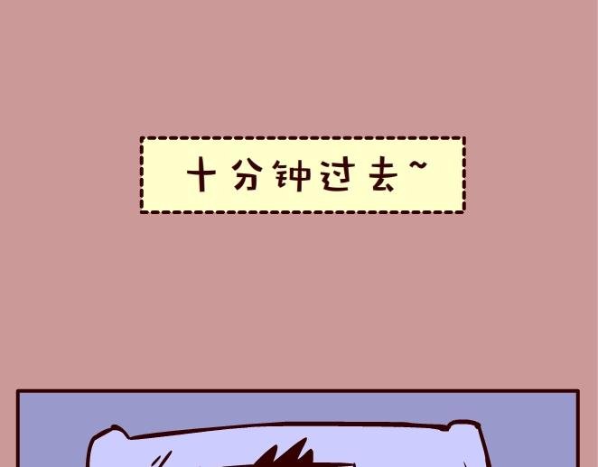 006星期五的夜晚