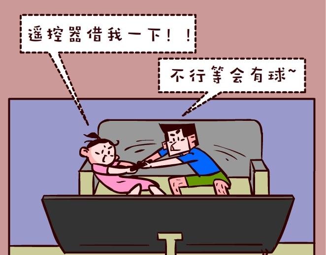 006星期五的夜晚