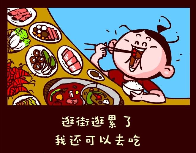 004断奶后&爱的表达式