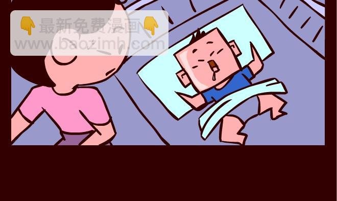 004断奶后&爱的表达式