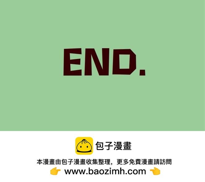 004断奶后&爱的表达式