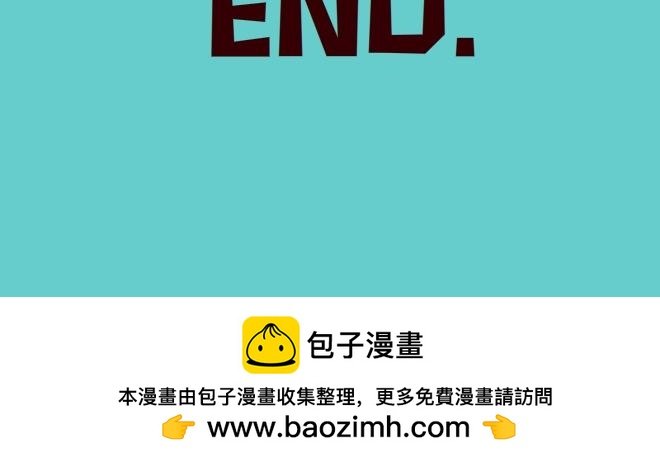 003王纸与公举&微信朋友圈