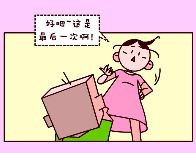 002洗洗头&孩子索抱