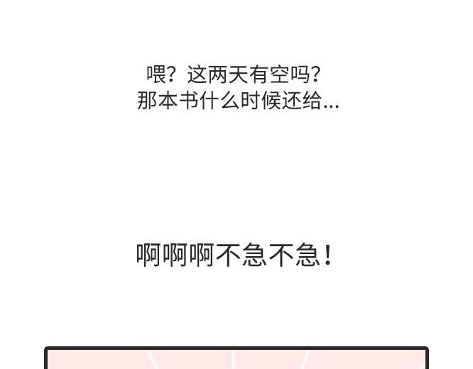 练习