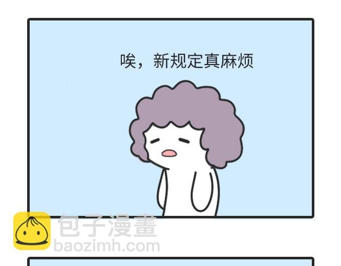 无处安放+香水