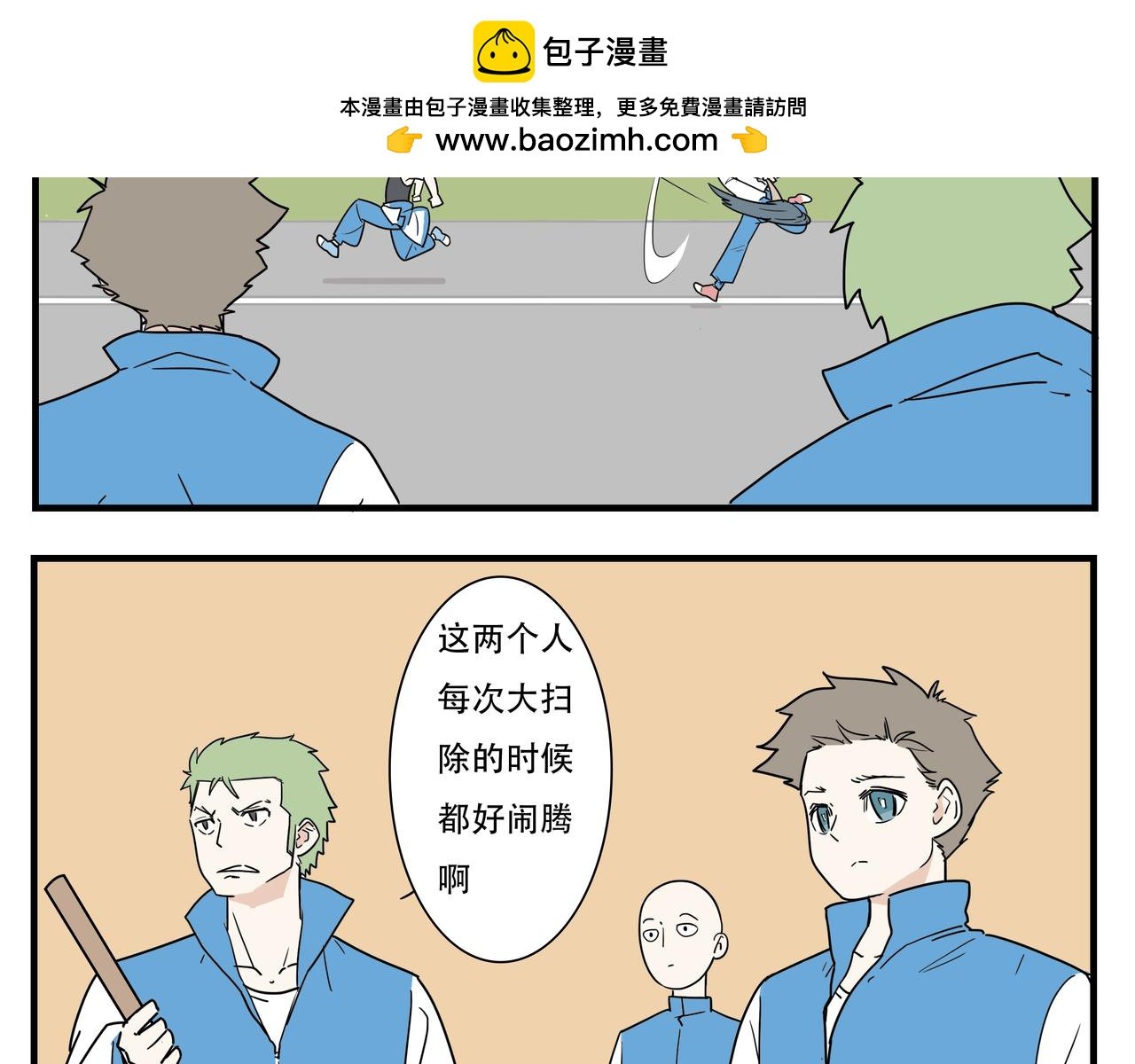 006：林瑶