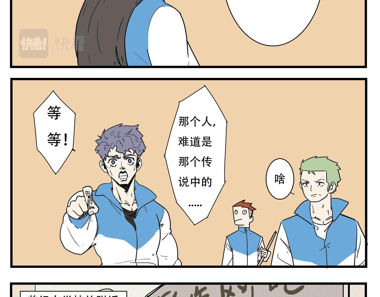 006：林瑶