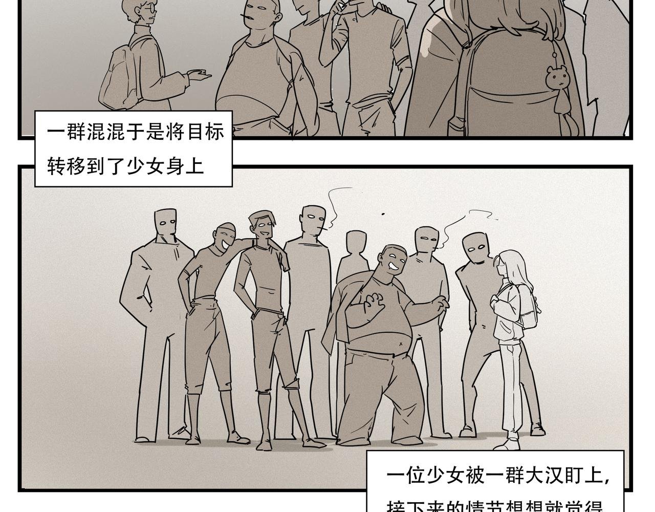 006：林瑶