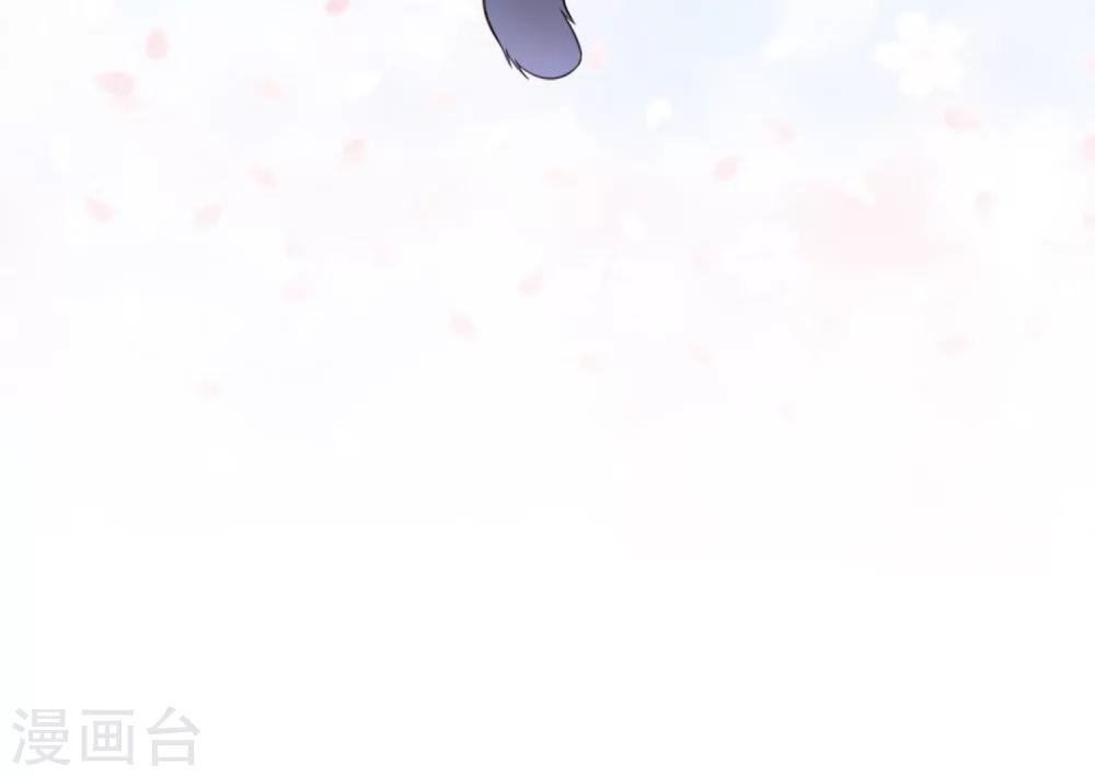第9话 我闻到了爱情的味道