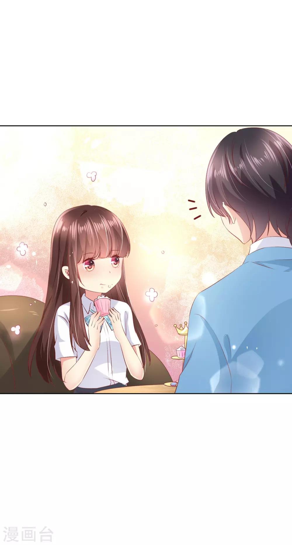 第97话 金发碧眼的LOLITA