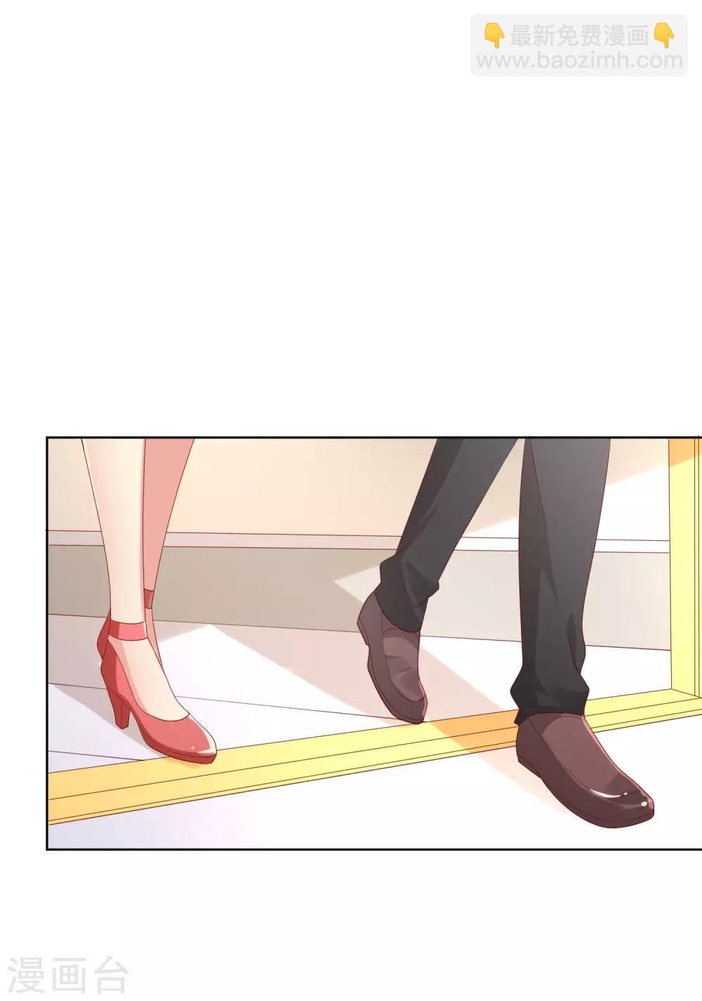 第104话 金丝猫，公孙小姐！