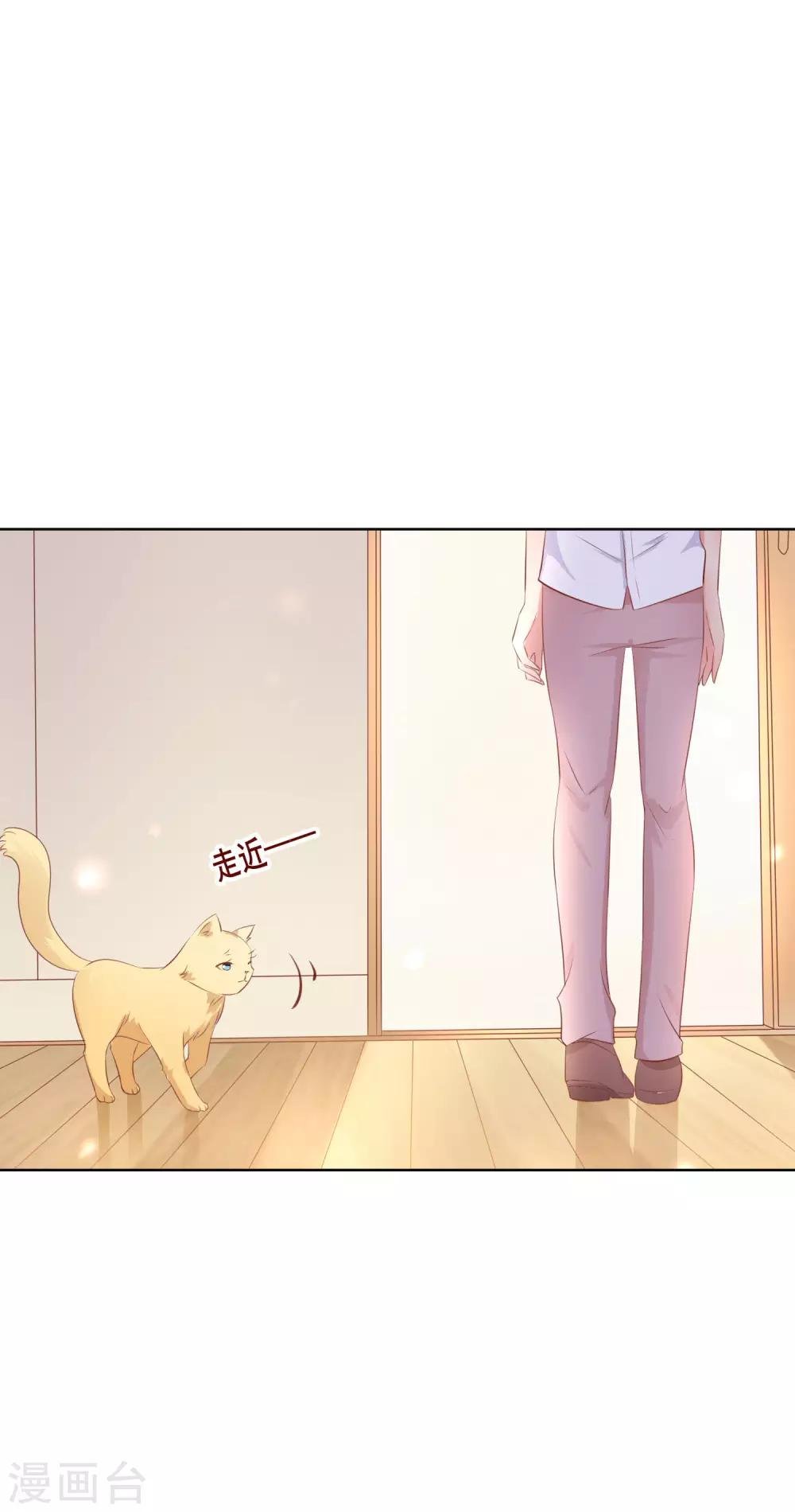 第106话 无法醒来的梦？
