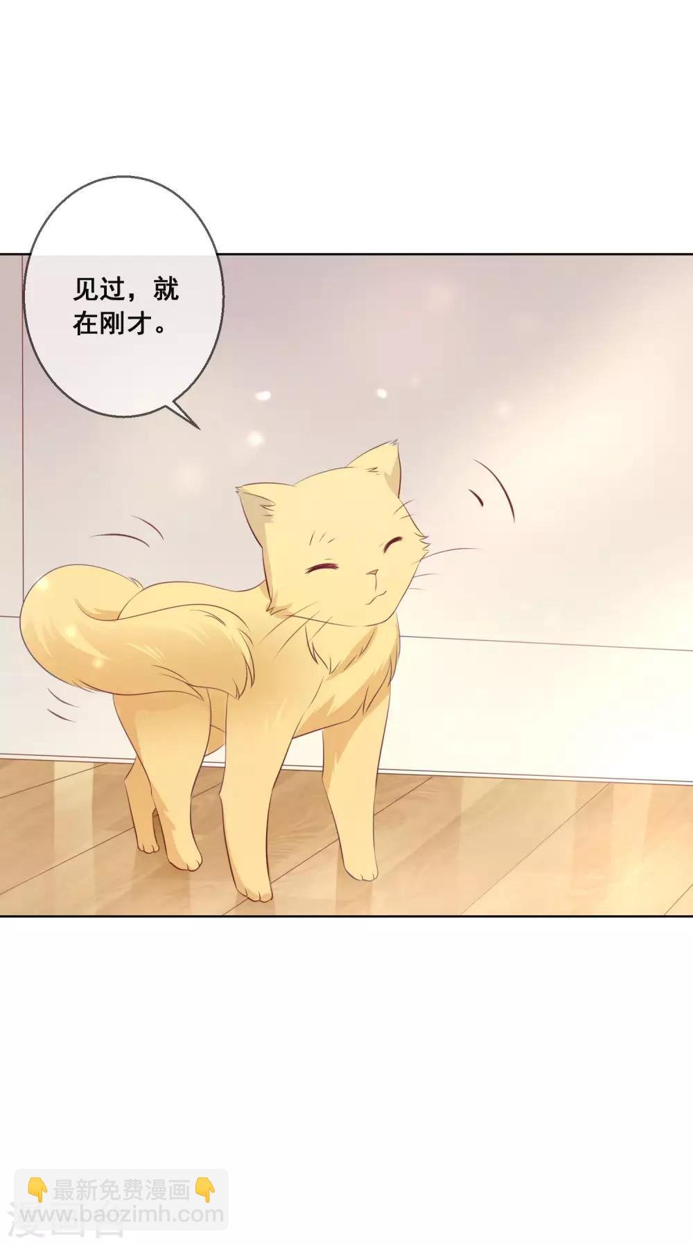 第106话 无法醒来的梦？