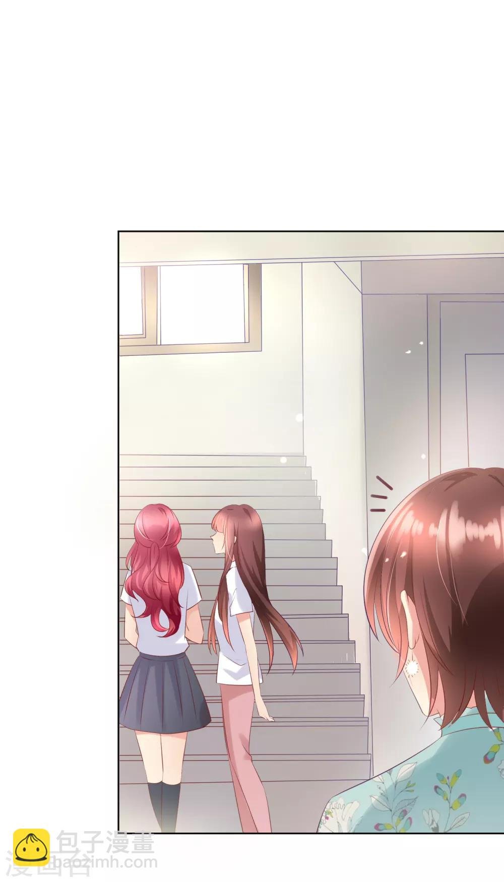 第110话 是误会？！