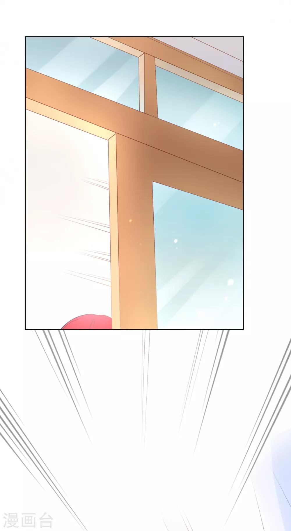 第110话 是误会？！