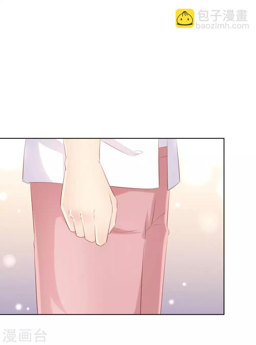 第114话 我们喜欢的是同一个人吗？