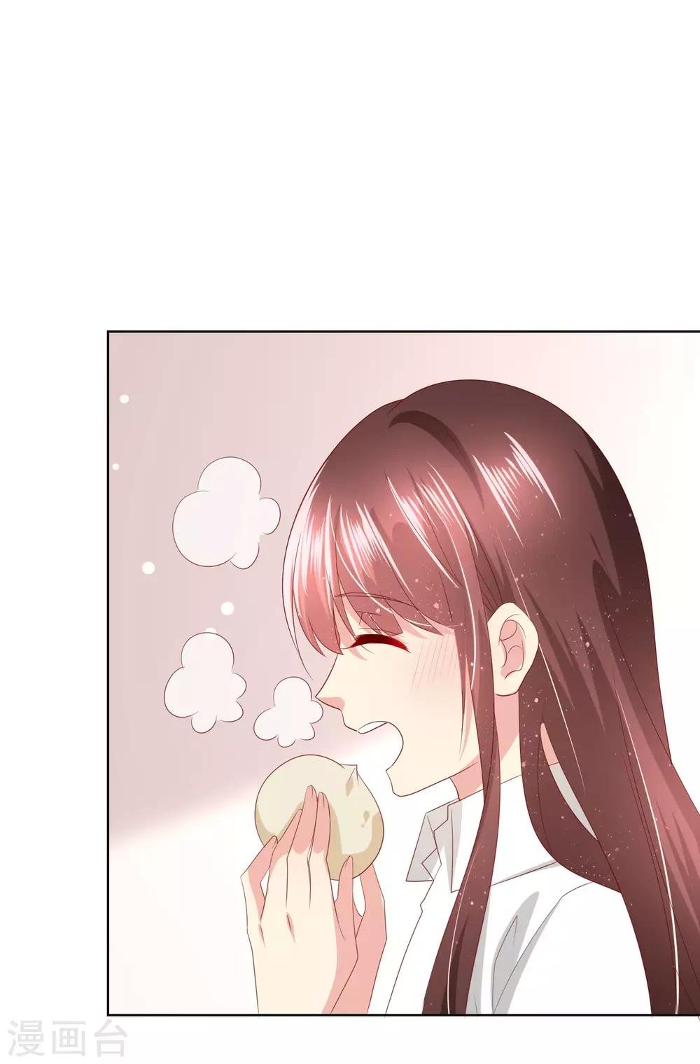 第115话 青梅竹马才更应该在一起