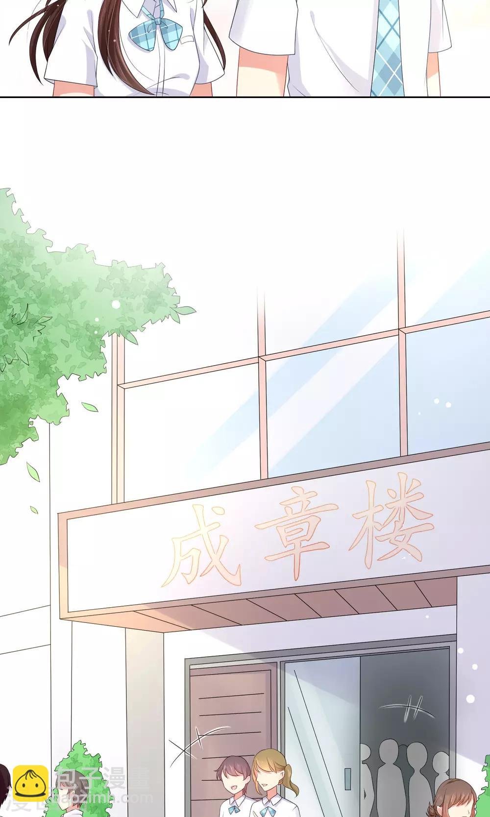 第11话 被扔掉的心意