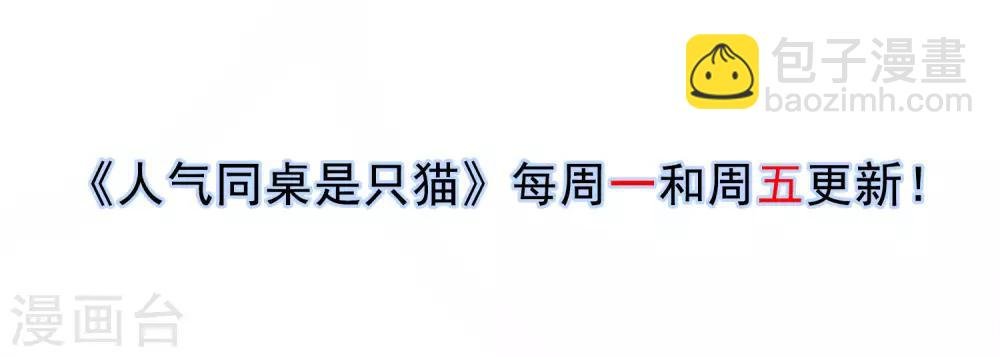 中奖读者名单公布
