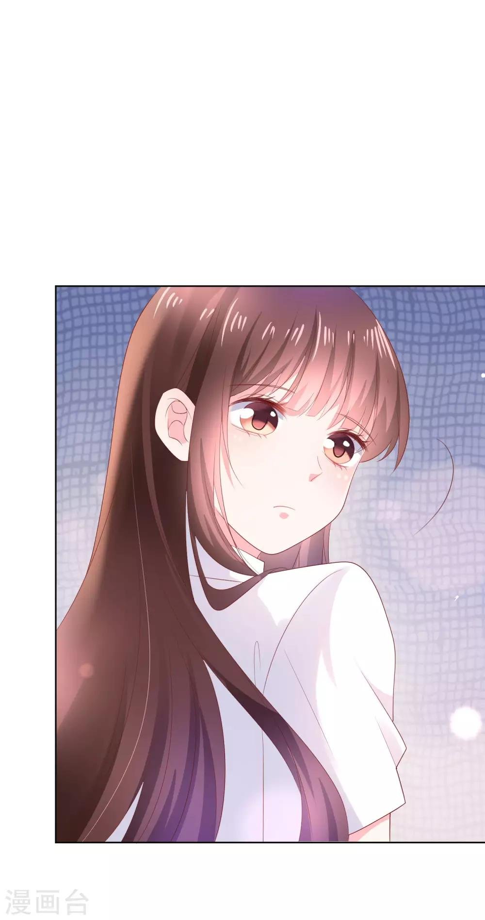 第125话 突如其来的约会
