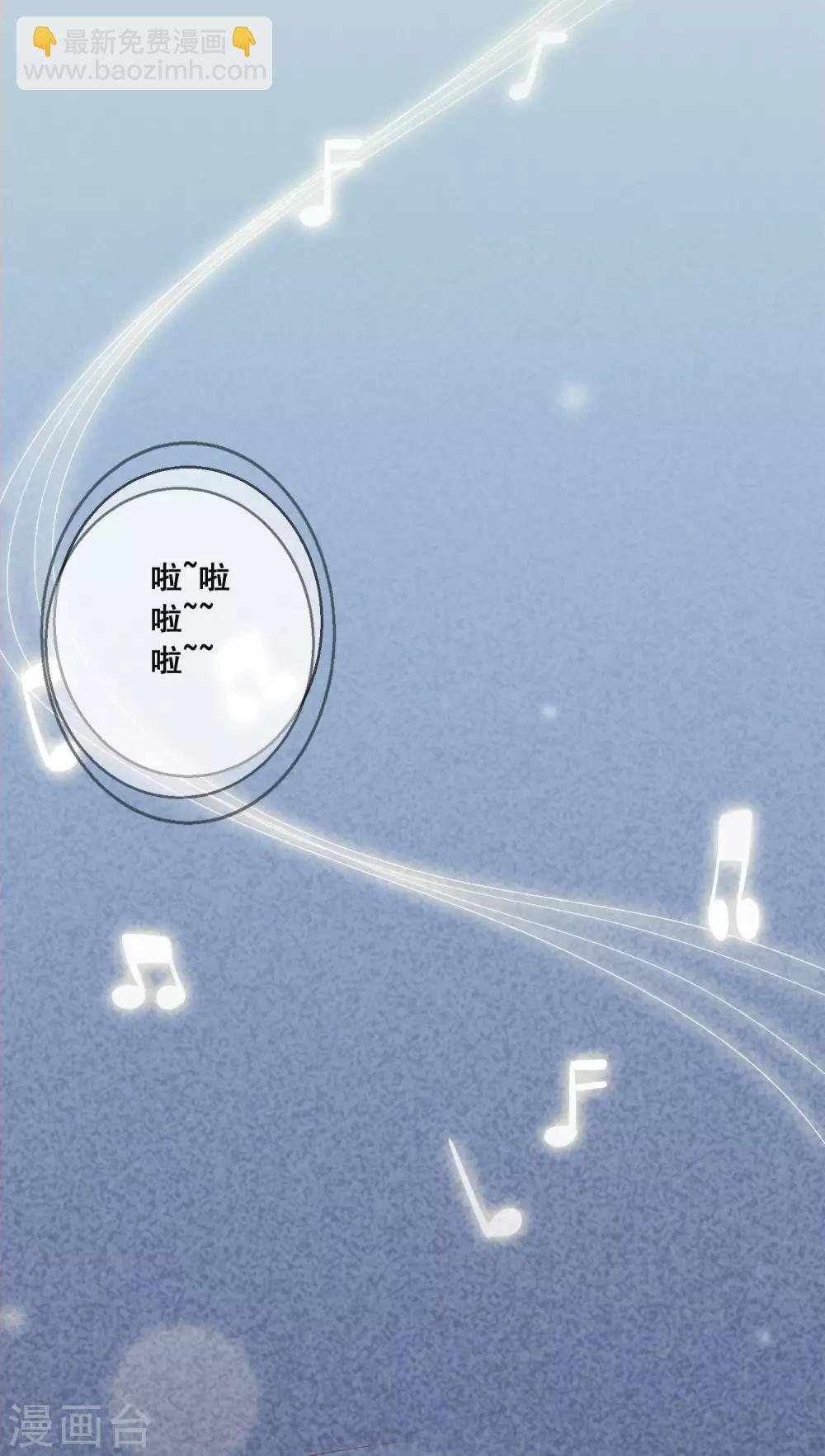 第127话 女人的嫉妒心