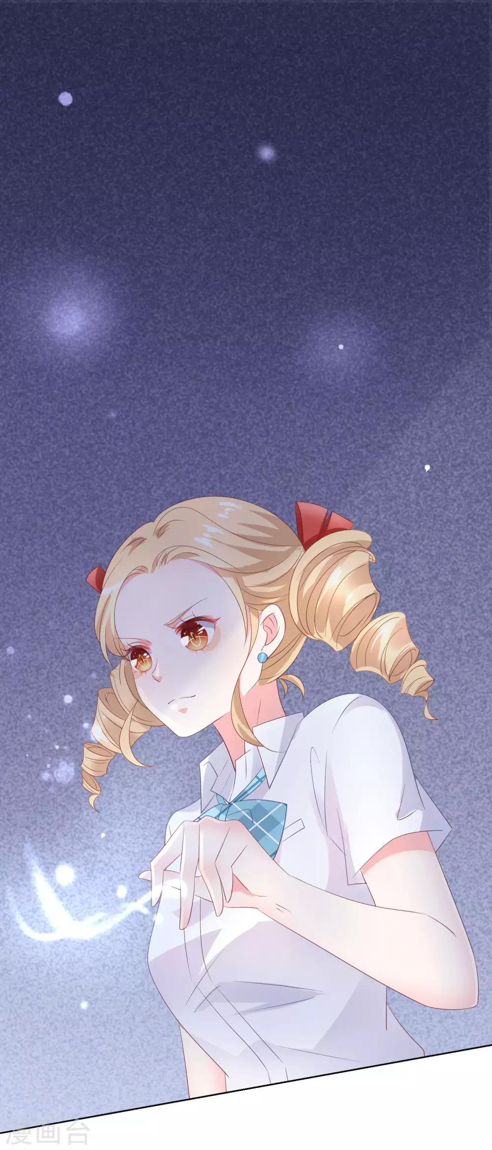 第128话 暖倩妹妹的鬼主意