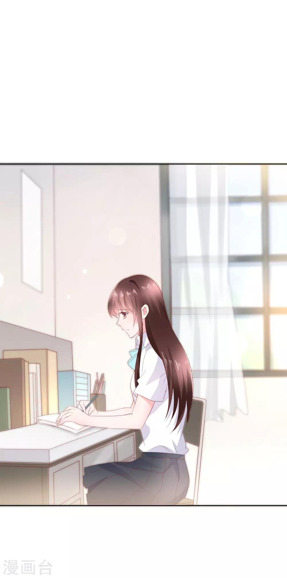 第132话 她害羞的样子好可爱