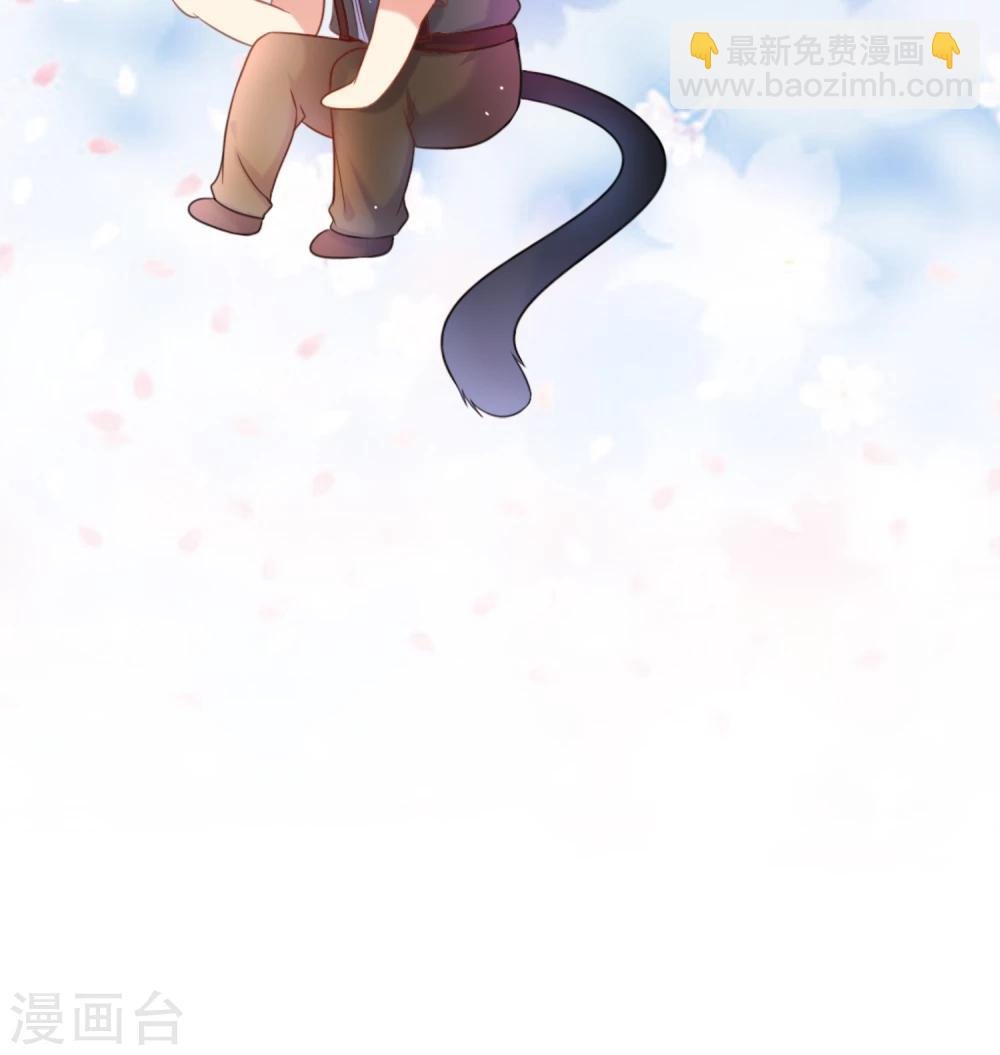 第13话 恶魔哥哥