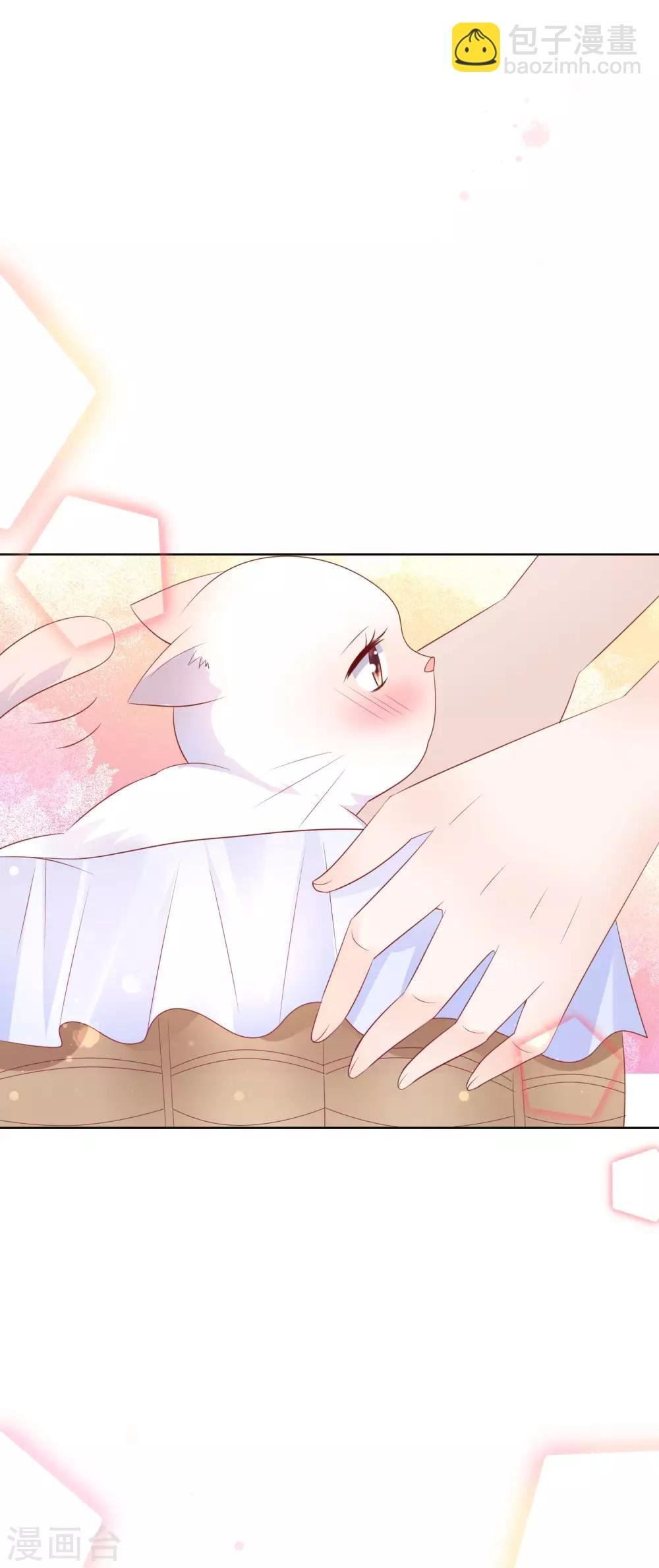 第136话 在卧室两人独处？！