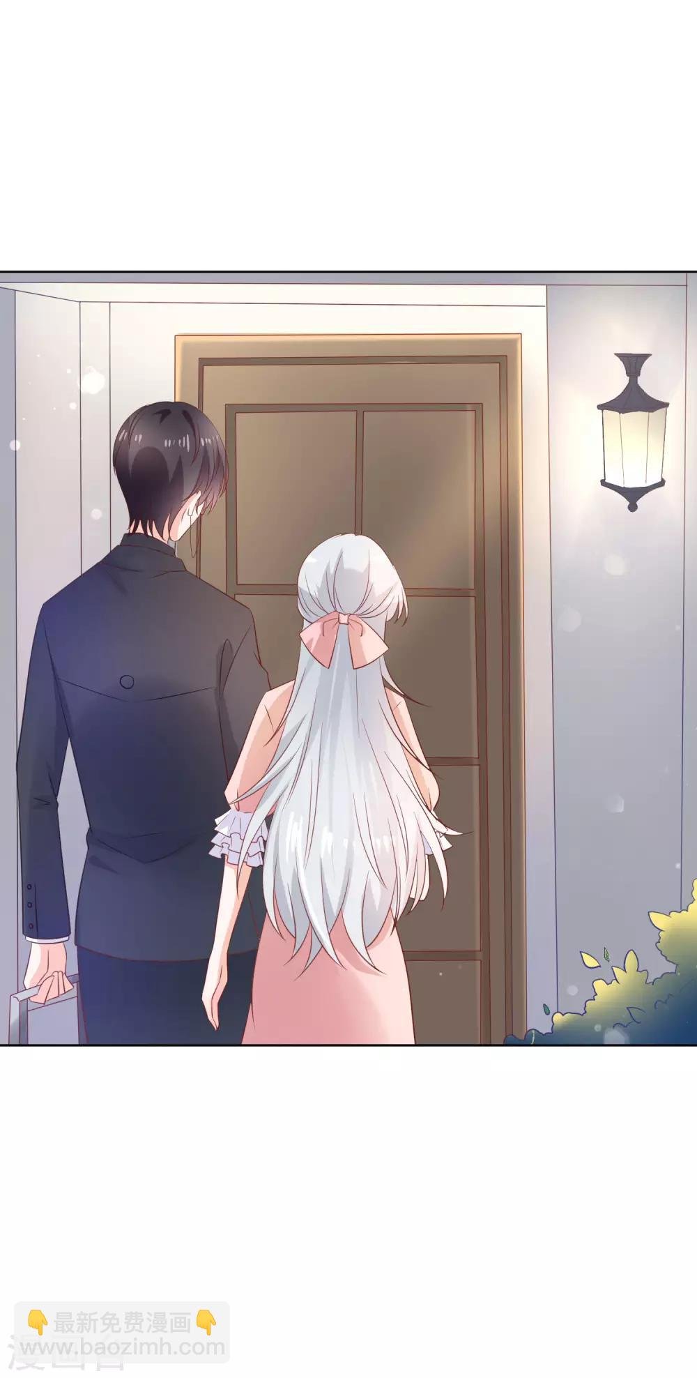 第137话 抱紧我