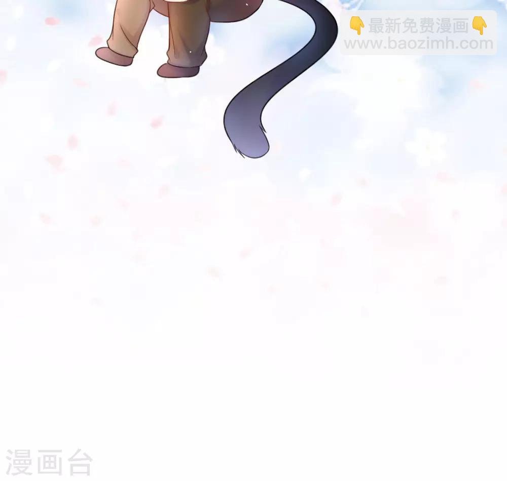 第16话 我不许你再看他
