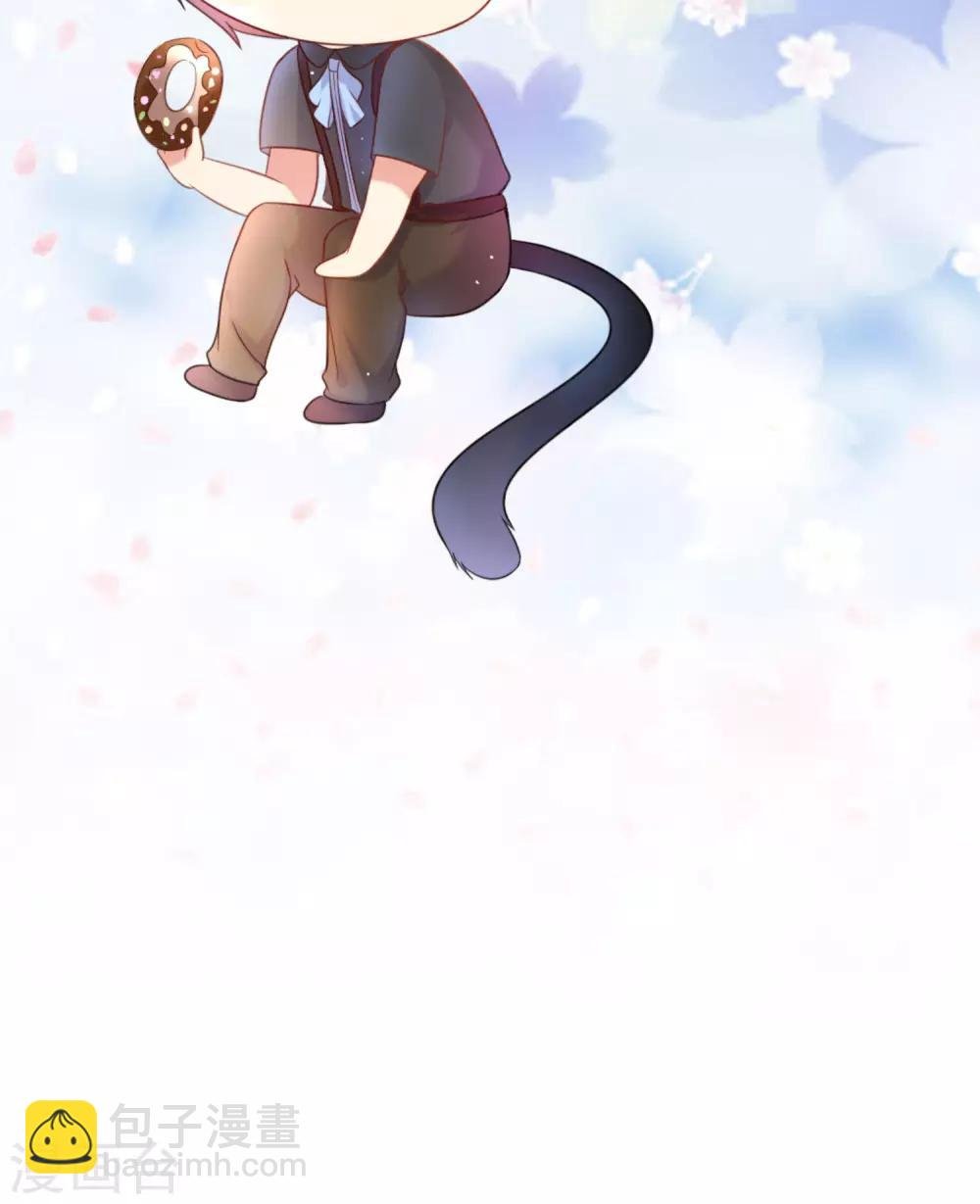 第18话 我的同桌只能是你