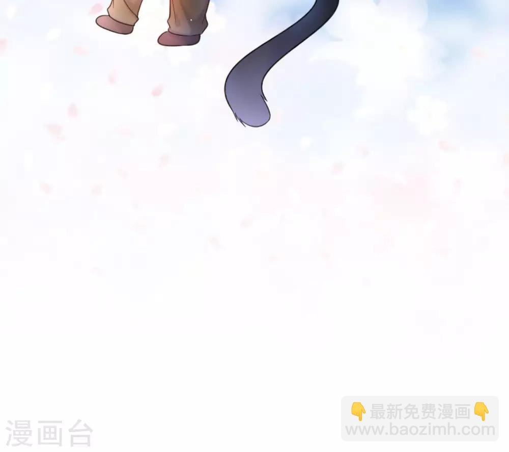 第25话 跪下！我就原谅你！