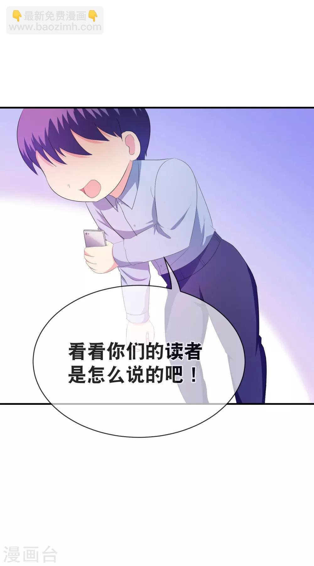 你愿意为梦想付费吗