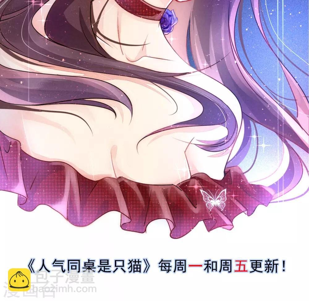 番外1