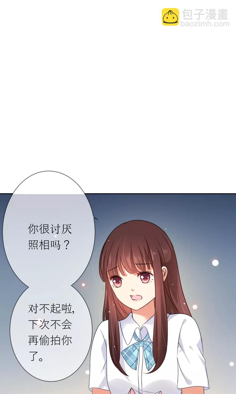 第3话 人间极乐是喵咪