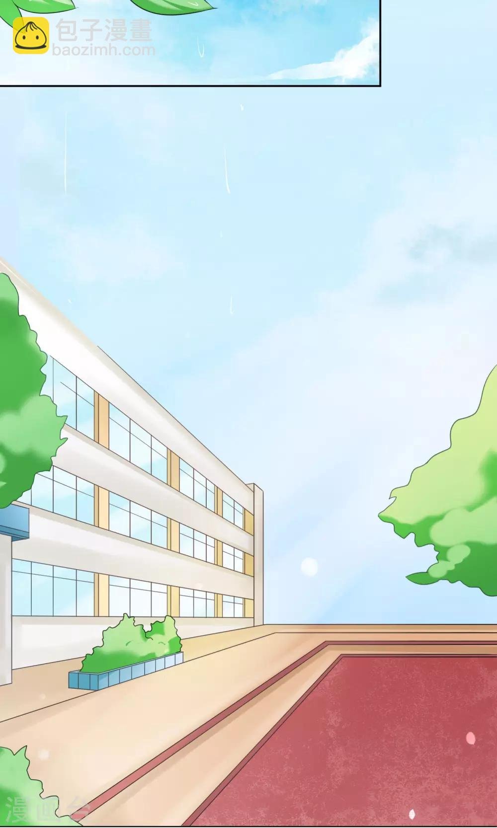 第3话 人间极乐是喵咪