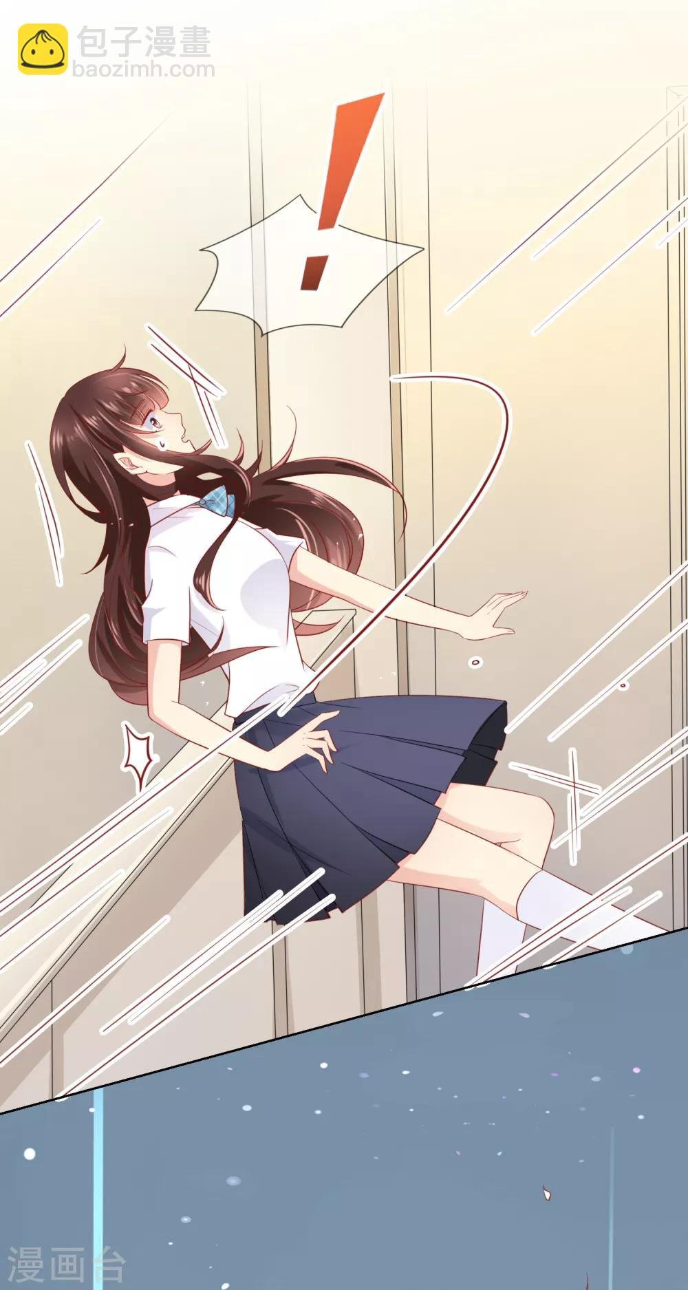 第49话 付暖酒同学的肉体~
